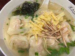 -熙盛源(凤凰街店)