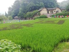 -韶山毛泽东同志故居