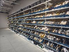 -BIGOFFS 超级折扣(仁恒伊势丹店)