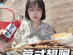 -管氏翅吧(护国寺店)