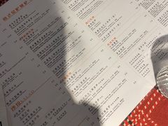 -Primo·丽莫意大利窑烤披萨