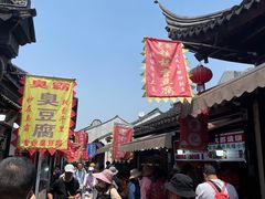 -双塔老饭店