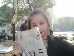 -清真·二嫂子煎饼果子(鼓楼旗舰形象店)