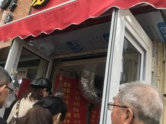 门面-王记西鎮电烤肉(汶上路店)
