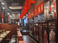 -大阪烧肉BAKA一代(十亩地店)