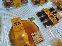 -盒马鲜生(红莲店)