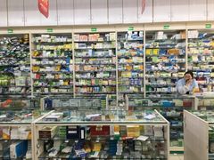 -高济良元大药房(一环路西一段店)
