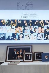 -幺幺BABY婚纱摄影