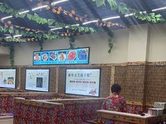 -山妹子铁锅炖