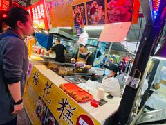 -大学城夜市