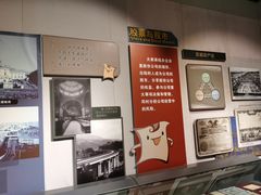 -张学良旧居陈列馆