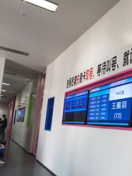 -南京市儿童医院(河西院区)