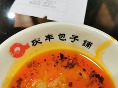 -庆丰包子铺(望京广顺店)
