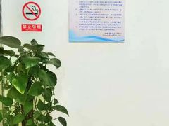 -松柏口腔门诊