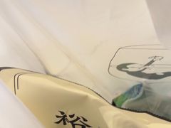 -裕莲茶楼(南京江北虹悦城店)