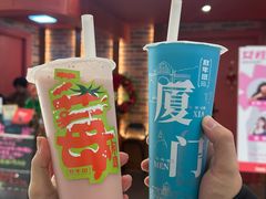 -放牛斑(中华城店)