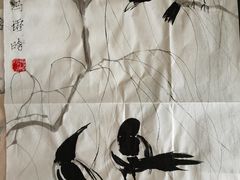 -汉翔书法丨书法·美术·硬笔·国画(望京校区)