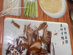 -舍得粥府(孤山街店)