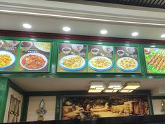 -花圃园餐厅店(和田二街28号院店)