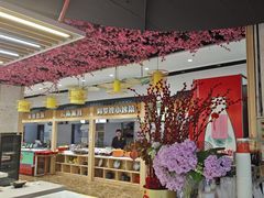 -哆喀美食广场(虎丘婚纱城店)