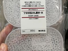 -MUJI无印良品(茂业天地店)