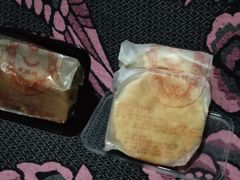 -巢娭毑月饼店(洞井路店)