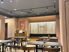 -Kyochon1991校村(共和路店)