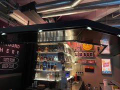 -TASTE ROOM Bar