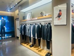 -报喜鸟·高端西服定制(北京合生汇店)