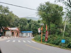 -玉渡山自然风景区