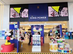 -王权免税店(普吉市区店)