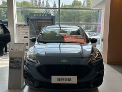 -上海协通福骋福特4S店(汶水路店)