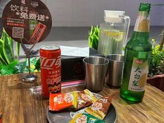 -破店肥哈·东北烧烤·夜宵(南山保利店)