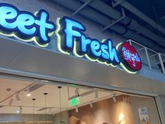 -鲜芋仙(国和店)