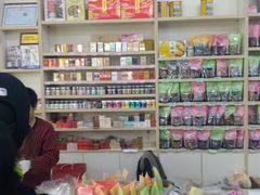 -苏州蜜字牌蜜饯(东环店)