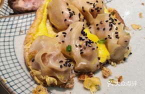 Thumb-Fried Dumplings