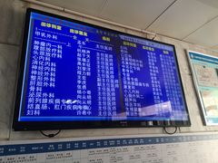 -江南大学附属医院(北院区)