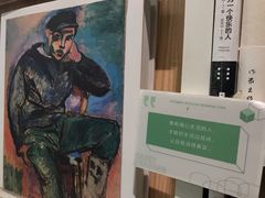 -环悦艺术空间(东山口店)