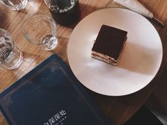 -VOYAGE COFFEE(北锣鼓巷店)