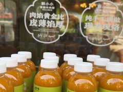 -丝路传奇·中国拉面航母店(北医三院店)