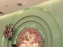 -杯子红牛排(创意产业园店)