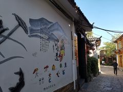 -胖子菜馆(花园餐厅店)