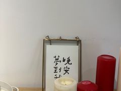 -猫里有甜