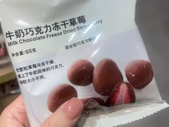 -MUJI无印良品(金狮广场店)