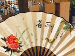 -手工艺活态馆