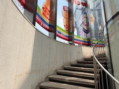 -飞洲国际广场