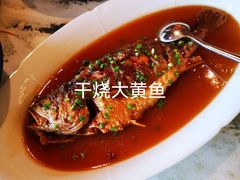 -那家小馆•北京菜•烤鸭(香山店)