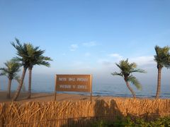 -漳州滨海火山岛自然生态风景区