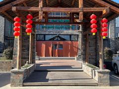 -丹江渔村(首都机场店)