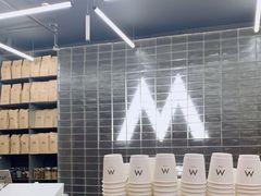 -M Stand(BFC外滩金融中心店)